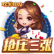 外媒：喀麦隆主帅否认辞职，称邮箱被黑辞职信是黑客伪造