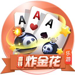 马卡：皇马去年8月到现在只有40天假期，世俱杯后休息24天