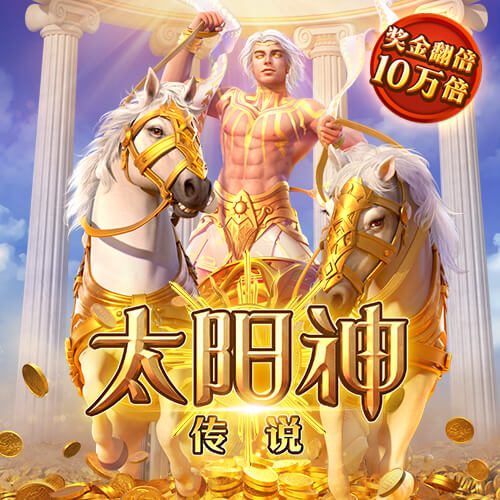 罗马诺：弗拉门戈引进马竞边锋利诺接近达成协议，转会费2500万欧