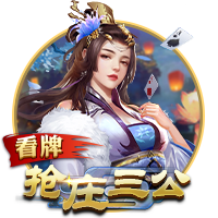 马卡：汉茨科首次参加马竞合练，并接受了单独的体能训练