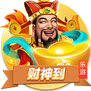 巴萨青训主管：亚马尔已成为球队领袖，希望他能比肩甚至超越梅西