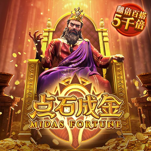 泰晤士：孙兴慜离队可能性越来越大，洛杉矶FC和沙特球队感兴趣