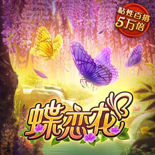 yobo网页版