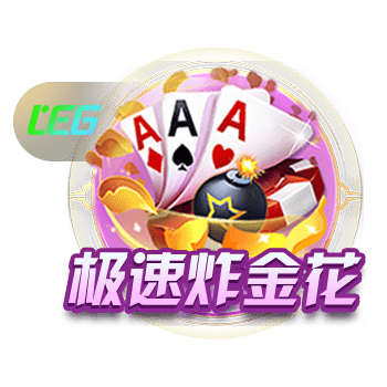 塞尔：姆巴佩专程飞回马德里出席巴斯克斯告别仪式，两人关系很好