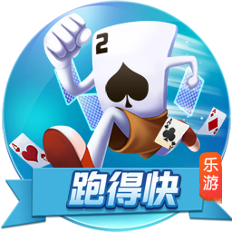 巴萨青训主管：如果我们能激发拉什福德的潜能，他就是世界级球员