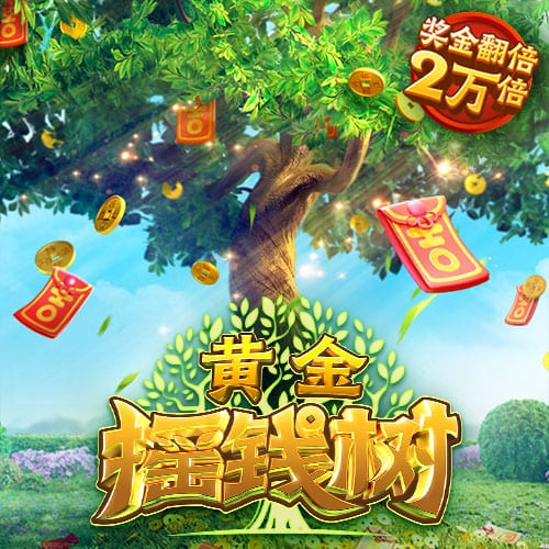 🫢互喷？看台第一视角看内马尔赛后与球迷争吵，疑似有人爆粗口
