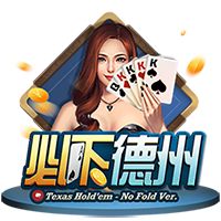 利益至上🤝拉波尔塔：欧超正与欧足联开展合作，切费林值得信赖