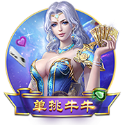 队报：如果多纳鲁马离开巴黎，里尔门将切瓦利耶将成为替代人选