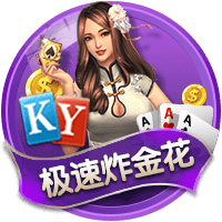 电讯报：切尔西有望紧跟利物浦脚步，今年夏窗支出约3亿镑