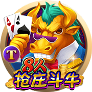 TA：阿斯顿维拉与布巴卡尔
