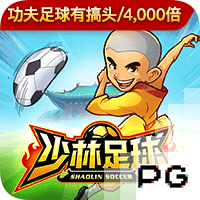 电讯报：切尔西有望紧跟利物浦脚步，今年夏窗支出约3亿镑