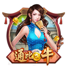 镜报：迈阿密国际将对阵巴黎，这是因凡蒂诺乐于看到的吸睛场面