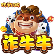 🌟马卡评24/25赛季百大球星：亚马尔最佳，210分优势力压登贝莱