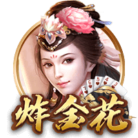 早报：拉什福德圆梦巴萨 利物浦官宣埃基蒂克
