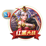 队报：巴黎被法院裁定强制支付布冯的部分税款