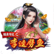 挺复杂🧐TA：马杜埃凯将作为本土球员注册英超 踢欧战仍是外援