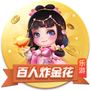 甲亢哥评完美球员：左脚故意不选梅西而选亚马尔 8个问题4次答C罗