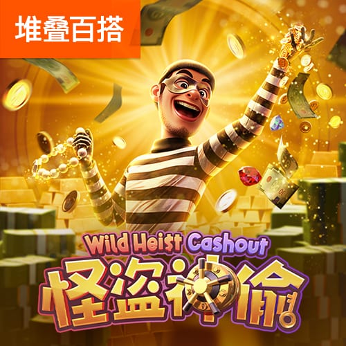 回应球迷挑衅！内马尔手指桑托斯队徽两颗星，做闭嘴&拿捏手势