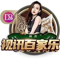 重伤后复出！阿斯：17岁后防新星下赛季有望在皇马一线队登场