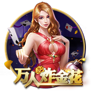 格雷罗：我还没和俱乐部谈过我的未来，但我想继续留在拜仁