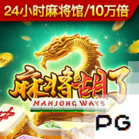 西蒙尼：小组赛拿到6分其实很不错，裁判还是老样子