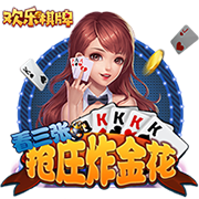 78%控球+91%传球！巴黎冷血碾压揭欧美鸿沟，西雅图0射正悲壮出局