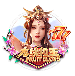 转会热刺停滞！记者：吉布斯