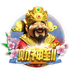 沙特联历史引援榜：内马尔9000万欧居首，雷特吉6825万欧第三