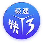 前名哨：VAR让内马尔这种跳水王没市场了，真重伤的人才不会打滚