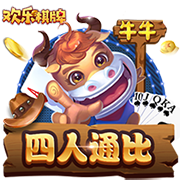 神户胜利船官方：经过沟通，7月27日与巴萨的友谊赛将照常进行