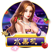 塞尔：姆巴佩专程飞回马德里出席巴斯克斯告别仪式，两人关系很好