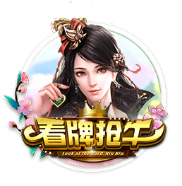 🫢互喷？看台第一视角看内马尔赛后与球迷争吵，疑似有人爆粗口